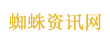 圣女果是转基因食品不能吃系谣言